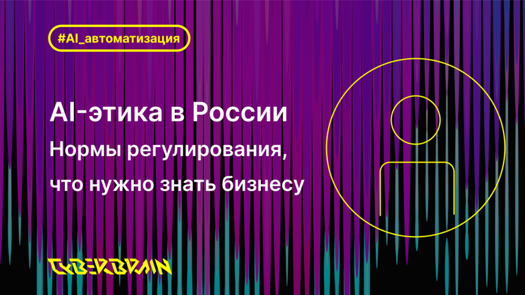 Картинка статьи