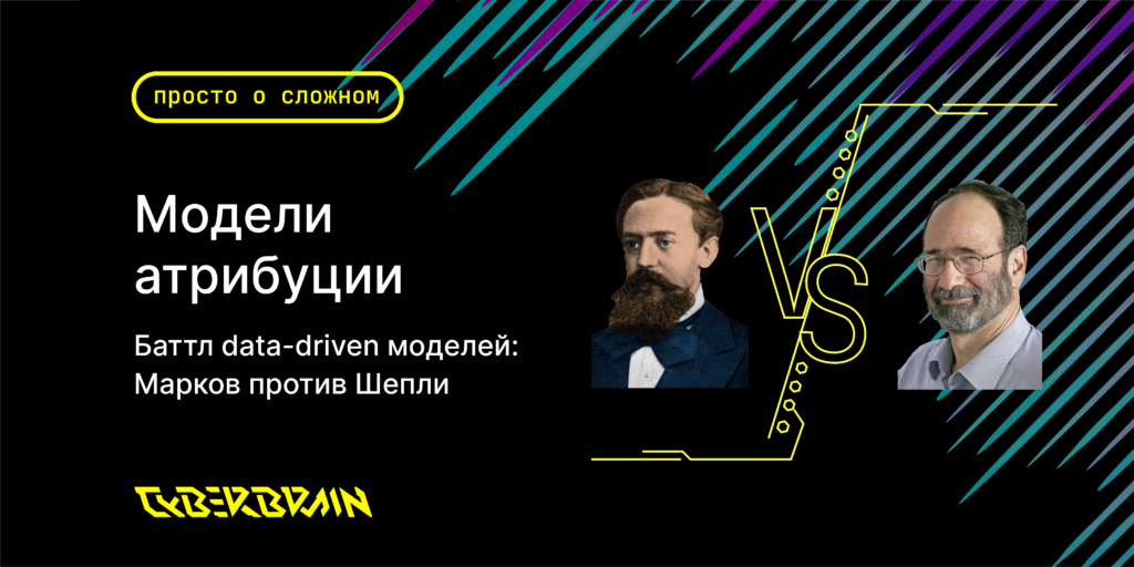 Картинка статьи