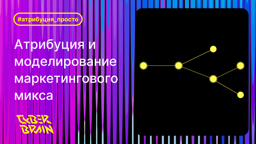 Картинка статьи