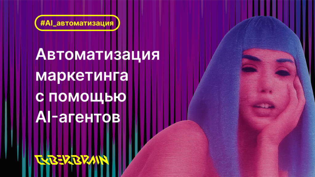 Картинка статьи