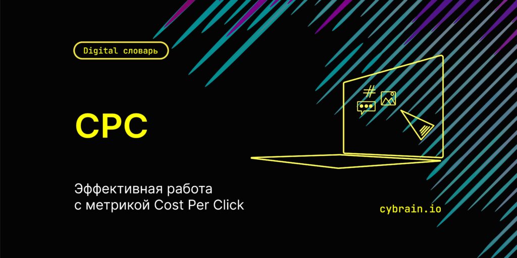 Картинка статьи