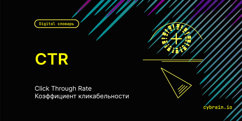 Картинка статьи