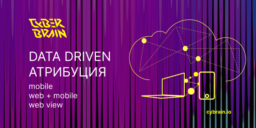 Картинка статьи