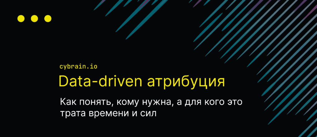 Картинка статьи