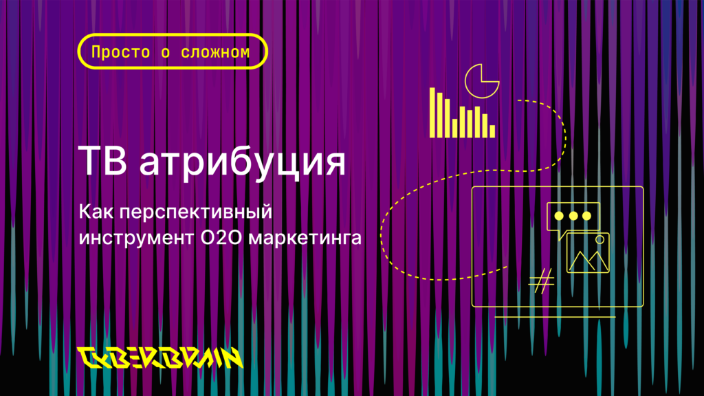 Картинка статьи