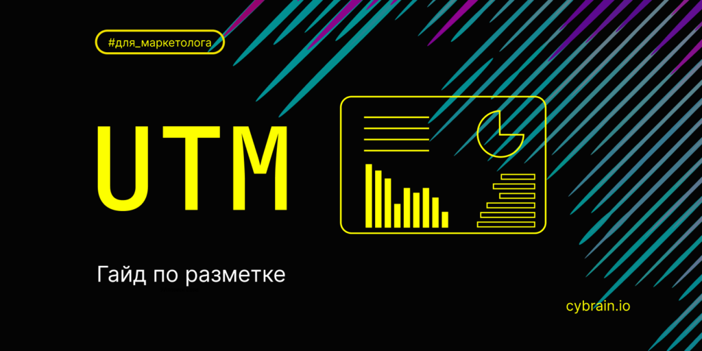 Картинка статьи