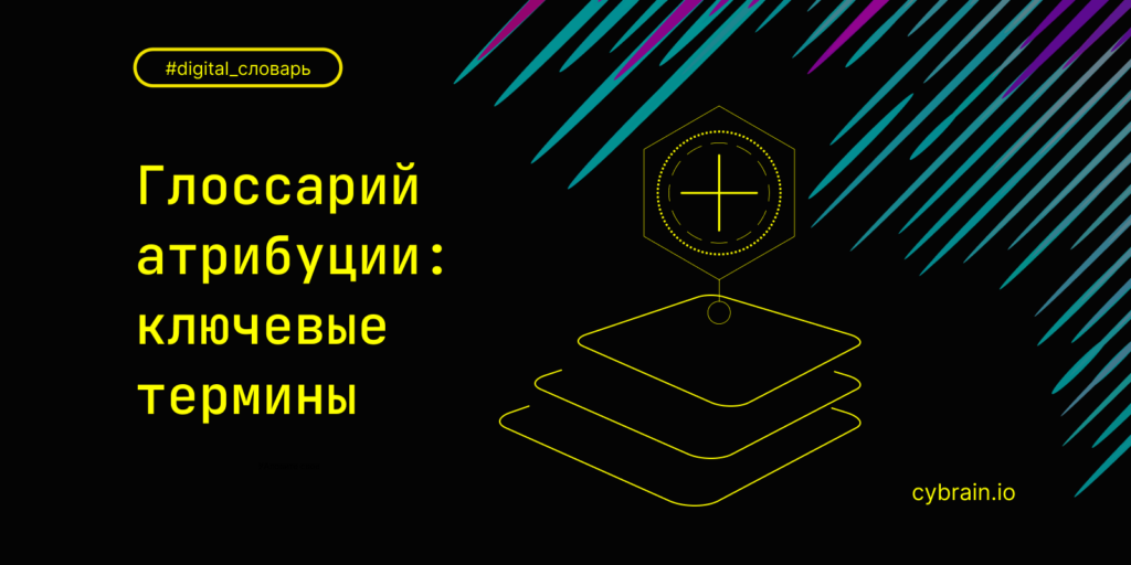 Картинка статьи