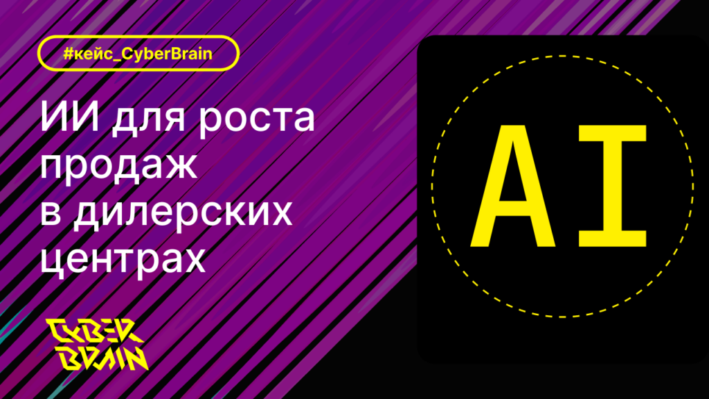 Картинка статьи