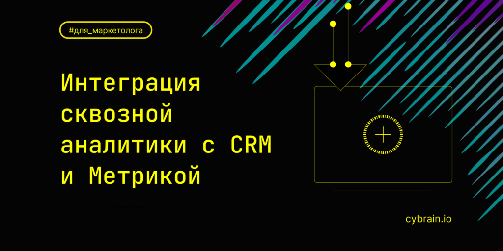 Картинка статьи