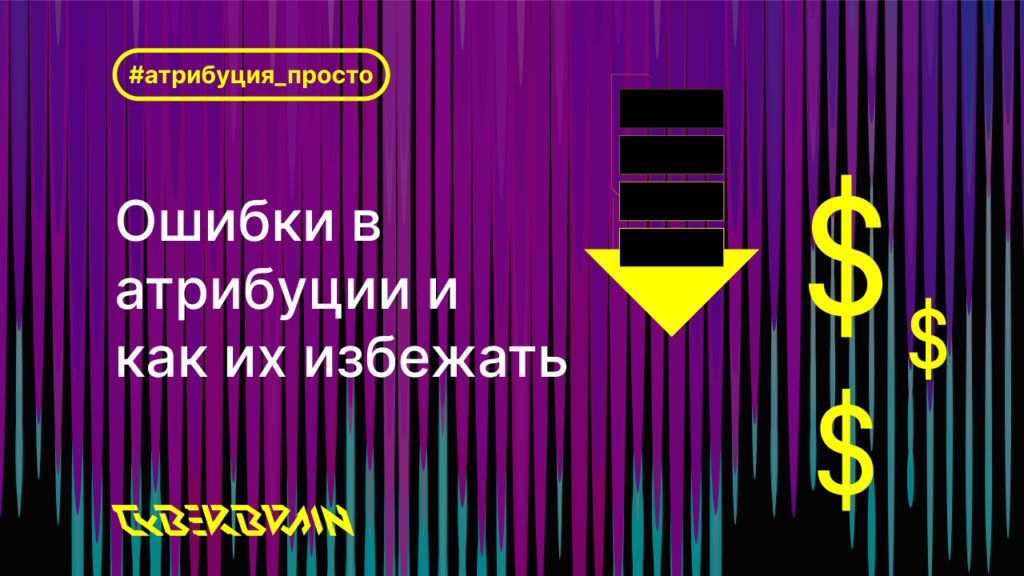 Картинка статьи