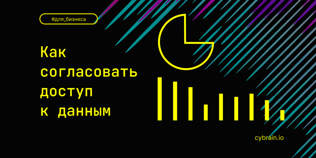 Картинка статьи