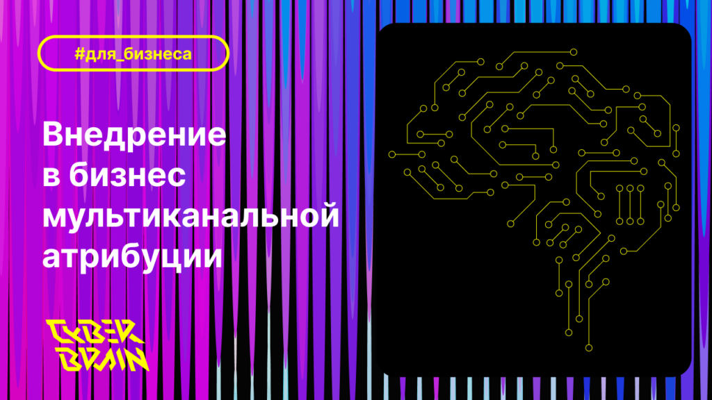 Картинка статьи