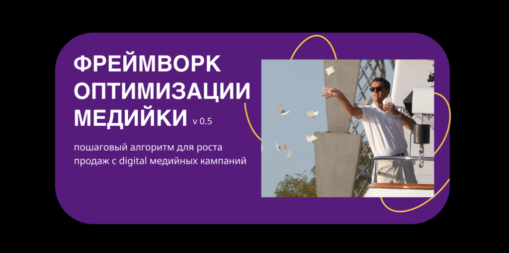 Картинка статьи