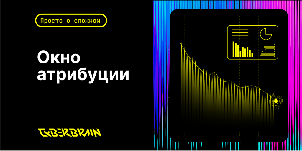 Картинка статьи