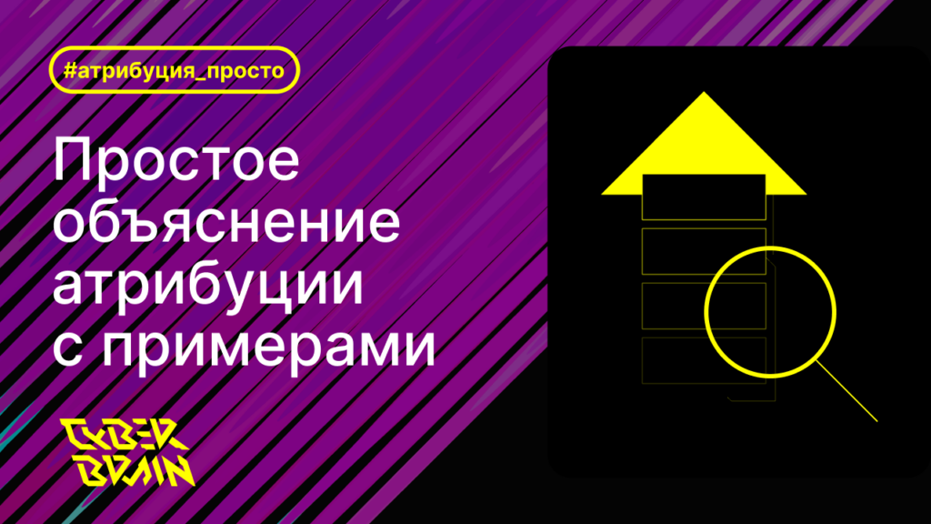 Картинка статьи