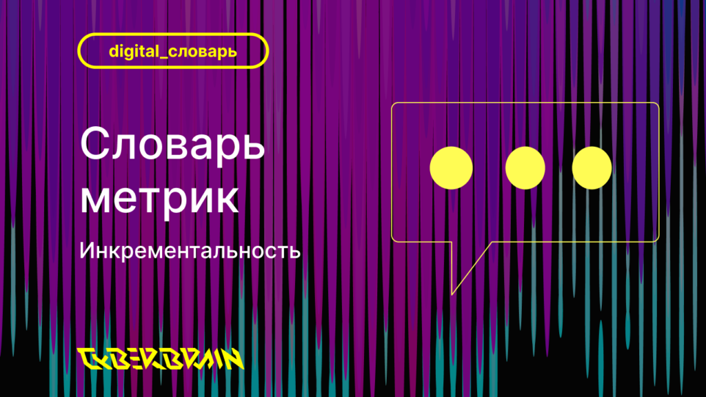 Картинка статьи