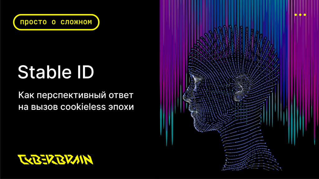 Картинка статьи