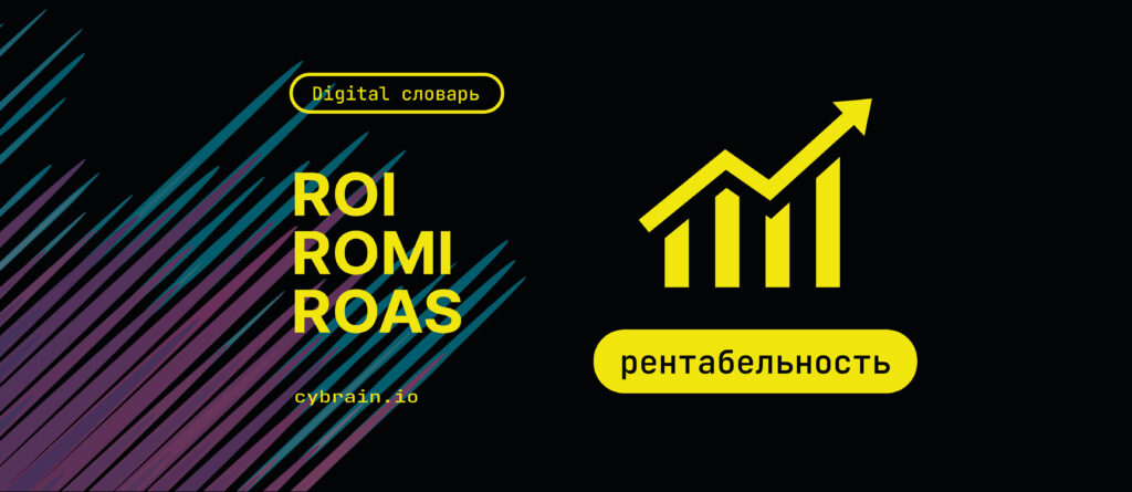 Картинка статьи