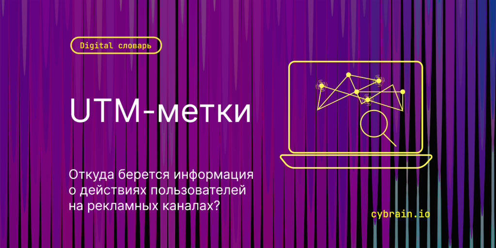 Картинка статьи