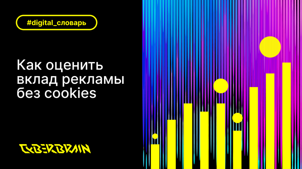 Картинка статьи